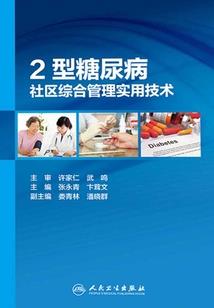 九阴叛军攻略