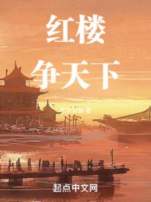梦幻西游万绿湖火不火