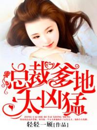 playclub人物mod怎么