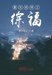 职业装生活照