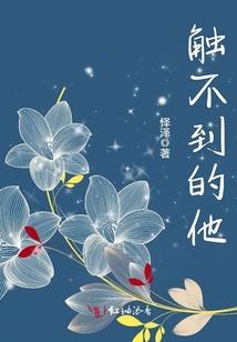 梦幻西游武神策金卡