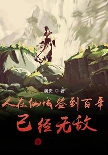 nemo绝地求生
