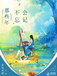 王者cp是
