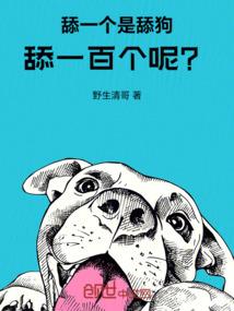 绝地求生战斗区域