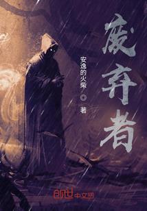 lol主题火锅