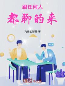 红兴就是我的世界