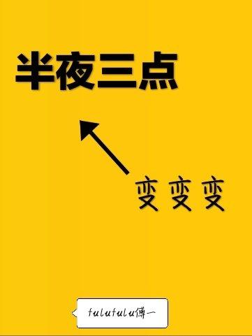 imve游戏