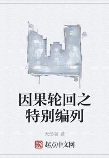 梦幻西游官方版本区别
