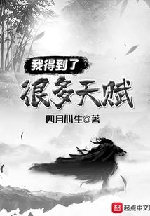 英雄无敌3锦绣天下