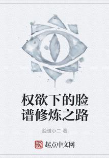 ps4影牢4