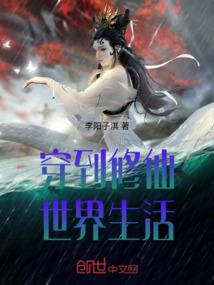 传奇装备攻速设置多少