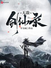 魔兽赛季服牧师毕业装备