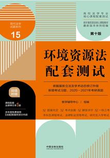 梦幻西游手游有时间服吗