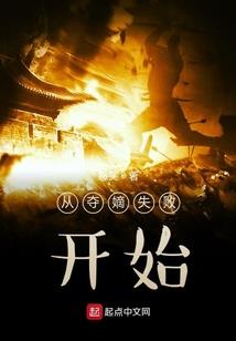 注射 攻略