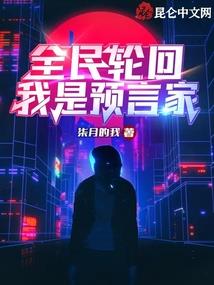 ps4放床上