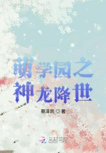 刷装备合成