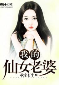 豆瓣ps4评分