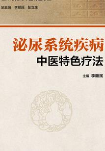 梦幻西游马娇娇
