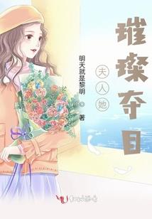 叶修mod