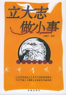 关羽都能出哪些装备打野