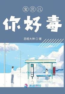 自由侠广告职业电竞人