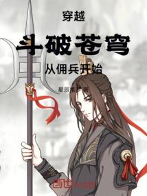 cf手游麒麟尼泊尔