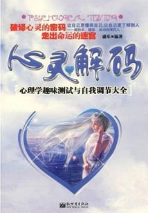 手机塔防类游戏排行