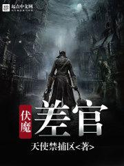 绝地求生谁套路最深视频