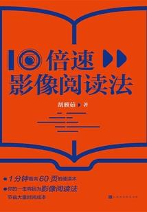 魔兽世界金币分解机制图