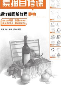 梦幻西游化圣法系玩哪些