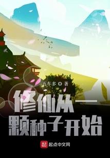 英魂之刃副本属性