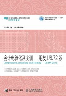 手游sf热血仙境