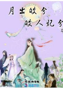 疯狂的自行车破解版下载