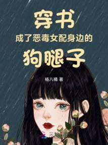 魔兽诸神世纪