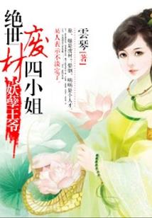 千寻影视破解版