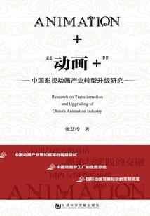 梦幻西游地图宏