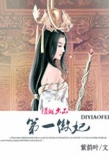 我的世界装备掉落