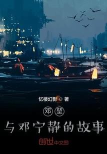 手游lol获得称号