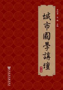 类的属性在外类被调用