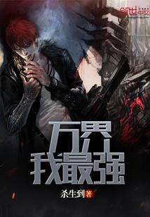 天天爱消除破解版明哥