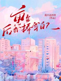 剑圣 皮肤