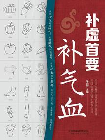 阴阳师精灵技能有什么用