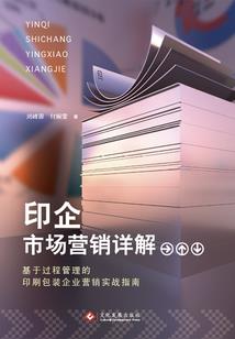 绝地求生新增开箱子视频