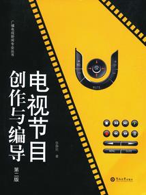 绝地求生xqf
