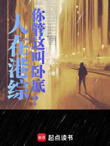 王者荣耀国服鲁班