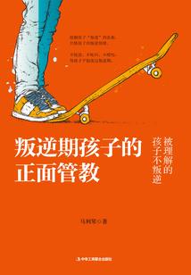 绝地求生国地服下载