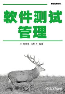绝地求生玩一把就卡了