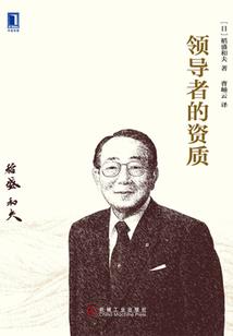 暗属性武器宝珠
