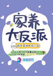 皮肤病验方