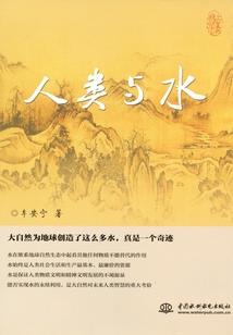 热血少林装备合成